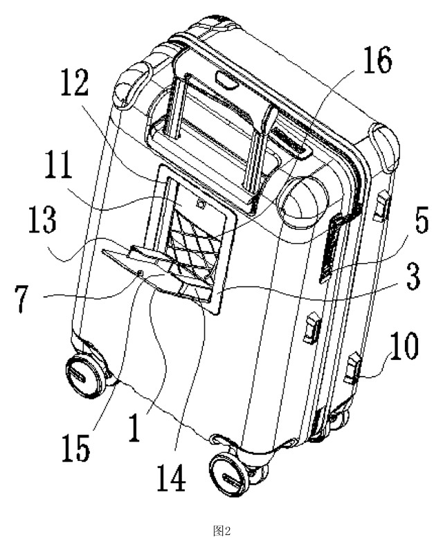 Quick-Access Luggage with Fold-Down Back Compartment - patent drawing